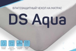 Чехол DS Aqua влагозащитный на матрас в Добрянке - dobryanka.магазин96.com | фото