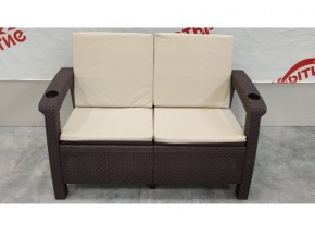 Диван Yalta Premium Sofa 2 Set в Добрянке - dobryanka.магазин96.com | фото