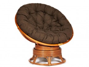 Кресло-качалка Papasan w 23/01 B с подушкой Cognac, ткань Коричневый в Добрянке - dobryanka.магазин96.com | фото