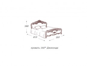 Кровать 2-х спальная 1600*2000 с ортопедом в Добрянке - dobryanka.магазин96.com | фото