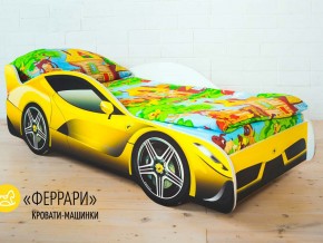 Кровать детская машинка Феррари в Добрянке - dobryanka.магазин96.com | фото