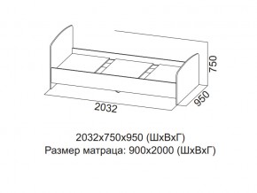 Кровать одинарная (Без матраца 0,9*2,0) в Добрянке - dobryanka.магазин96.com | фото