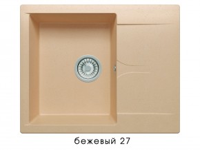 Мойка гранитная Gals-620 Бежевый 27 в Добрянке - dobryanka.магазин96.com | фото