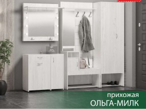 Прихожая Ольга-Милк в Добрянке - dobryanka.магазин96.com | фото