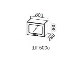 ШГ500с/360 Шкаф навесной 500/360 (горизонт. со стеклом) в Добрянке - dobryanka.магазин96.com | фото