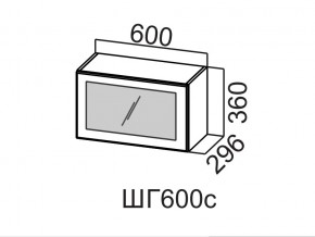 ШГ600с/360 Шкаф навесной 600/360 (горизонт. со стеклом) в Добрянке - dobryanka.магазин96.com | фото