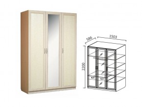 Шкаф 3-х ств 1500 для платья и белья Ивушка 7 дуб в Добрянке - dobryanka.магазин96.com | фото