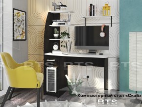 Стол компьютерный Скай в Добрянке - dobryanka.магазин96.com | фото